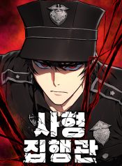Executioner